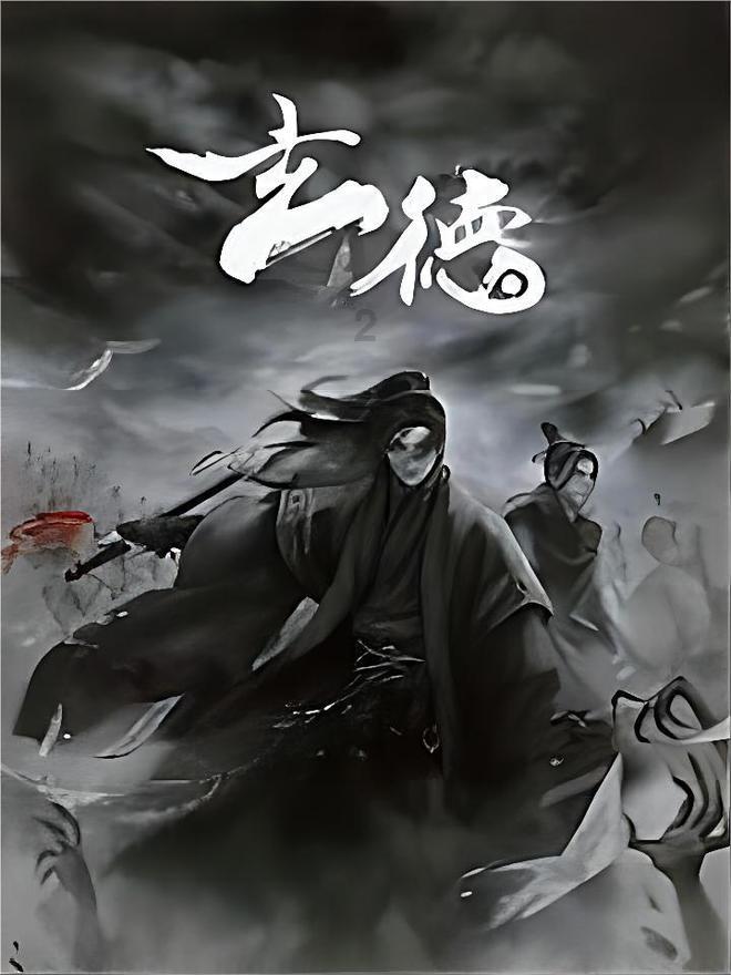 恐龙绝地逃生
